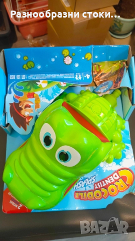 Крокодил-Спрей за Вода - Забавление за Деца