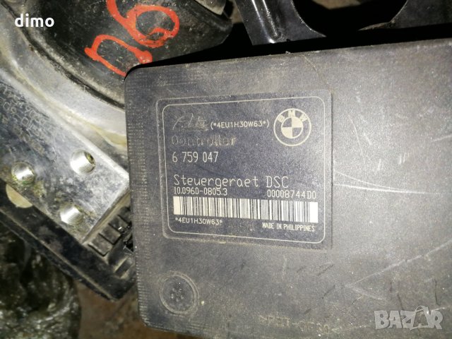 ABS помпи / модули Mercedes VW Audi Opel BMW помпа модул, снимка 2 - Части - 32158938