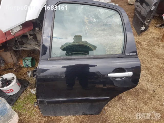 Ситроен за донор