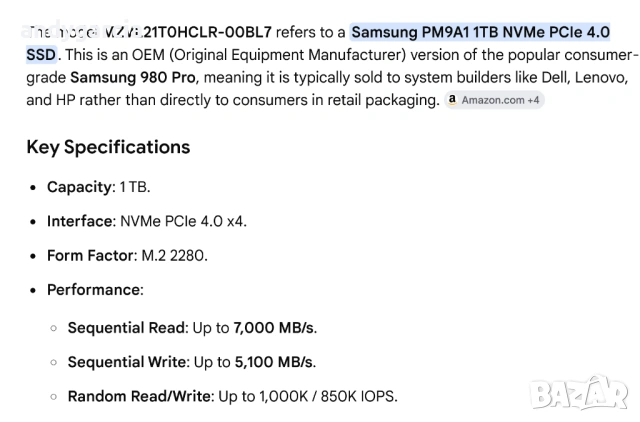 1TB Samsung 980 Pro OEM variant 1000GB SSD PM9A1 M.2 MZVL21 disk 2280 7000/5000mb read/write лаптоп, снимка 6 - Твърди дискове - 54321853