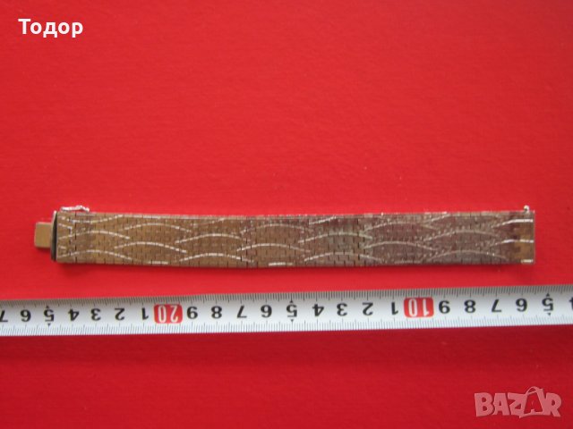 Невероятна гривна 