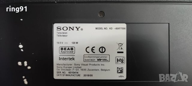 Телевизор Sony KD-49XF7596 На части , снимка 2 - Части и Платки - 35462572