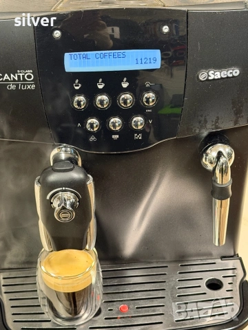 Кафемашина кафе автомат Saeco Incanto s CLASS , снимка 7 - Кафемашини - 53377032