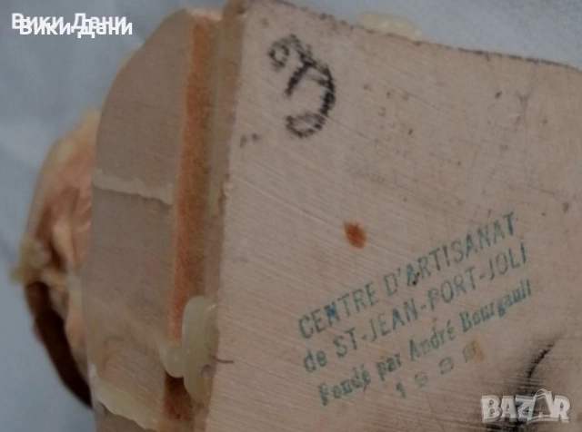 Дърворезби , снимка 9 - Антикварни и старинни предмети - 39496124