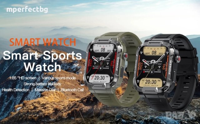 Смарт часовник MK66 400 mAh батерия смарт гривна водоустойчив Smart Watch , снимка 11 - Мъжки - 42896494
