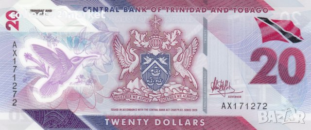 20 долара 2020, Тринидад и Тобаго