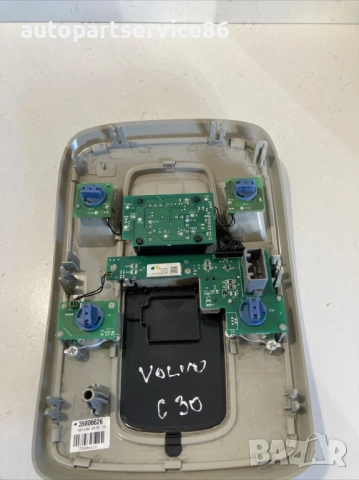 Вътрешно огледало за таван за Volvo C30 1.6 TDI (2012) 39806626, снимка 3 - Части - 54004995