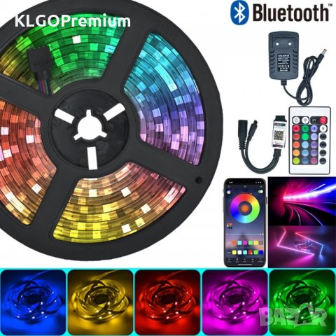 Уникална RGB многоцветна лента украса за коледа, стая с дистанционно, снимка 3 - Лед осветление - 31145146