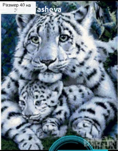 Диамантени гоблени , снимка 5 - Гоблени - 50425088