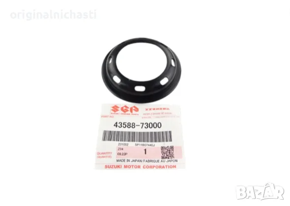 Капачка семеринг СУЗУКИ ВИТАРА САМУРАЙ ДЖИМНИ SUZUKI VITARA SAMURAI JIMNY 4358873000 43588-73000 OEM