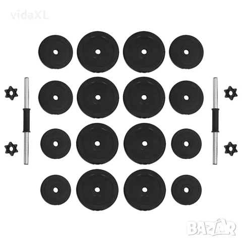 vidaXL Дъмбели, 2х15 кг, снимка 2 - Фитнес уреди - 56148305