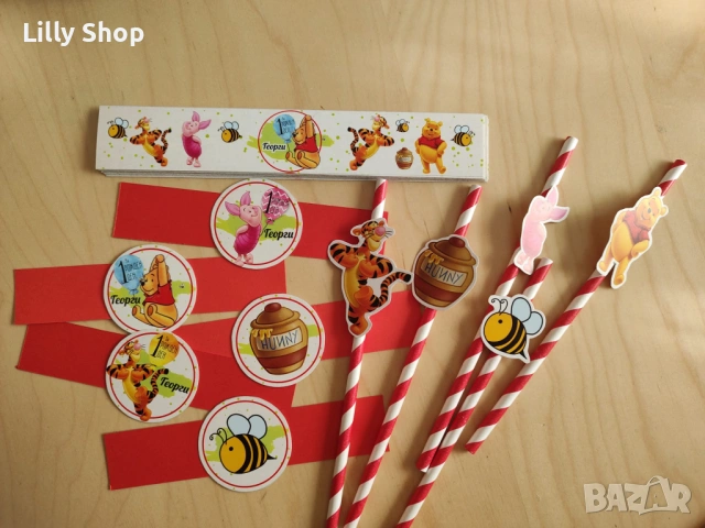 Покани, банер за рожден ден, Мечо Пух  / Pooh Bear, снимка 10 - Покани - 53185769