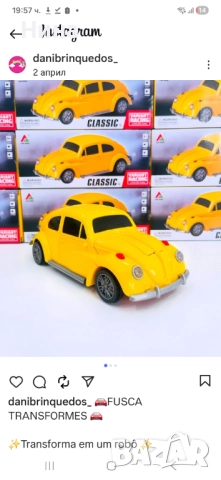 Трансформер Кола - Робот с пушек - RACING CAR, снимка 4 - Коли, камиони, мотори, писти - 52602065