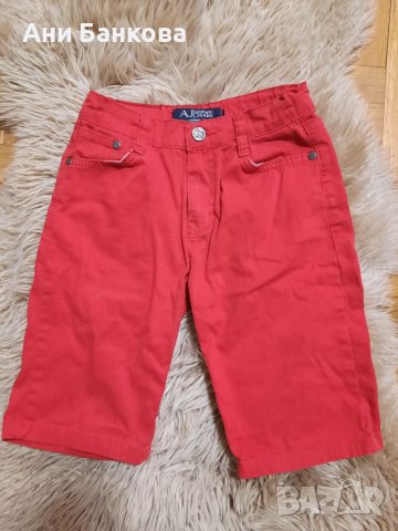 Детски дрехи 134, снимка 5 - Други - 36744448