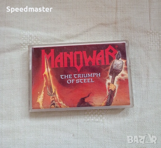 Manowar - The Triumph of Steel
