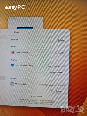 MacBook Pro A1707/Mid-2017/Space Grey- i7 RAM 16GB SSD 256GB/AMD Prо-На части , снимка 7 - Части за лаптопи - 51512462