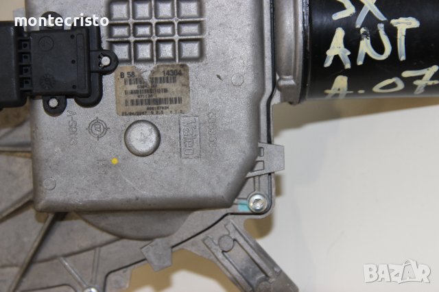 Предно дясно моторче чистачки Citroen C4 Picasso (2006-2014г.) 53630347 / 53830327, снимка 4 - Части - 42380846