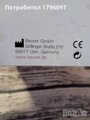 Кухненска везна, снимка 4 - Електронни везни - 54167850