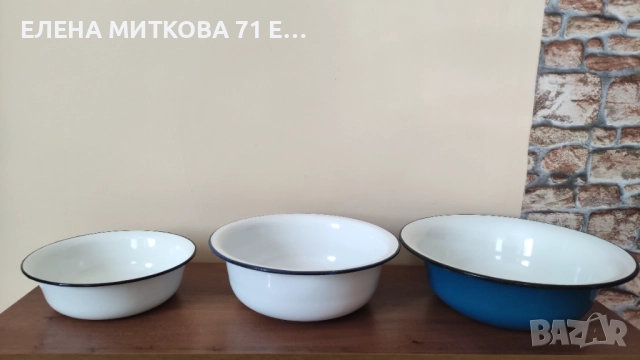 Емайлирани купи/легенчета -произв.СССР отлично състояние, снимка 1