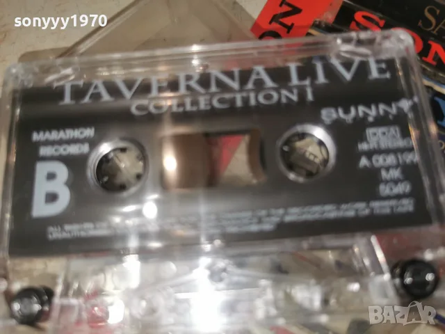 TAVERNA LIVE-ORIGINAL 0509261911H2E8R, снимка 5 - Аудио касети - 55962731