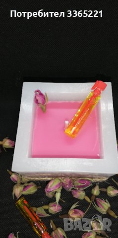Розов куб, снимка 2 - Ръчно изработени сувенири - 40391774