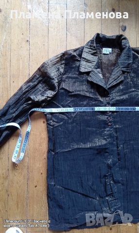 Елегантна риза/сако, снимка 1