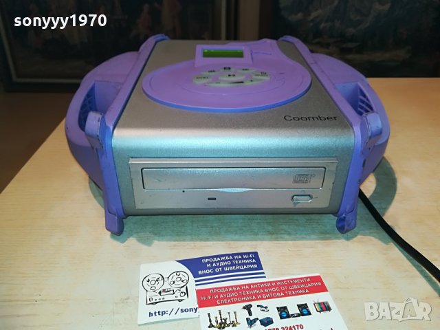 ПОРЪЧАНО-coomber cd-made in uk, снимка 8 - Аудиосистеми - 29357825