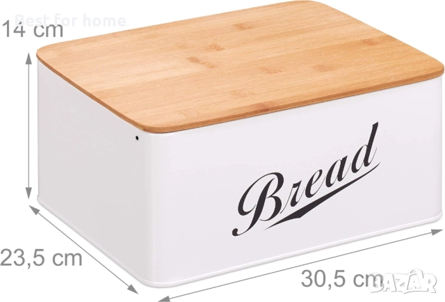 Кутия за хляб с ретро дизайн, снимка 4 - Кутии за храна - 51562734