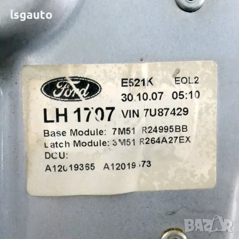 Механизъм заден ляв стъклоповдигач Ford C-MAX I 2007-2010 ID: 163849 OEM 3M51-R264A27EX, снимка 3 - Части - 55823151