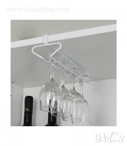 ПОСТАВКА ЗА ЧАШИ ЗА ВИНО ЗА ШКАФ, ДЪРЖАЧ ЗА ЧАШИ СЪС СТОЛЧЕ- код 1846, снимка 6 - Други стоки за дома - 33978622