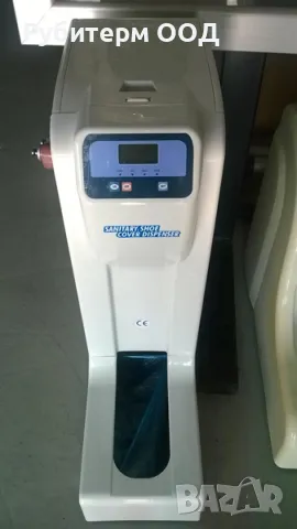 Диспенсър за калцуни – употребяван , снимка 2 - Медицинска апаратура - 49918165