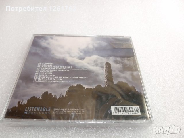 [НОВ] Outcast - Awaken the Reason, снимка 2 - CD дискове - 42326911