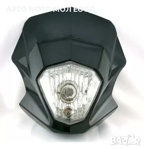 Преден спойлер с Фар и крушка Н4 за Мотор - Черен., снимка 6 - Аксесоари и консумативи - 50424939