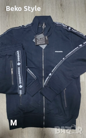 НАМАЛЕНИ ЦЕНИ на Мъжки Памучни екипи, снимка 4 - Спортни дрехи, екипи - 51247375