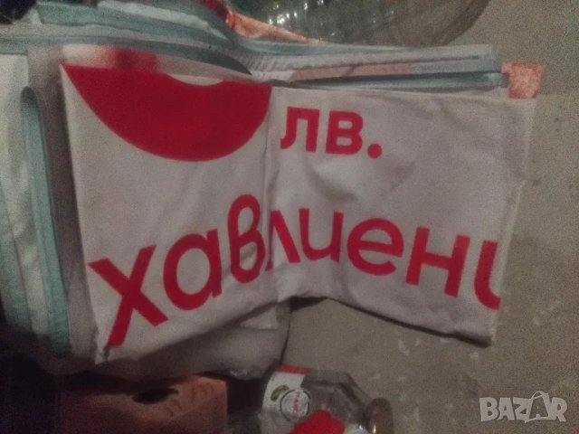 ПРОДАВАМ БИЛБОРД , снимка 1