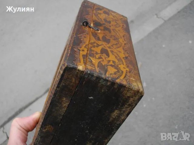 СТАРА ДЪРВЕНА КУТИЯ ЗА ЧАСОВНИК, снимка 3 - Антикварни и старинни предмети - 48978159