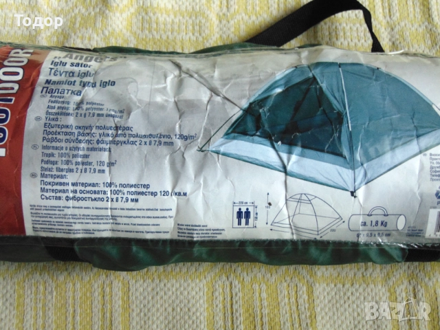 Двуместна палатка OUTDOOR ANGERS, снимка 8 - Палатки - 52051385