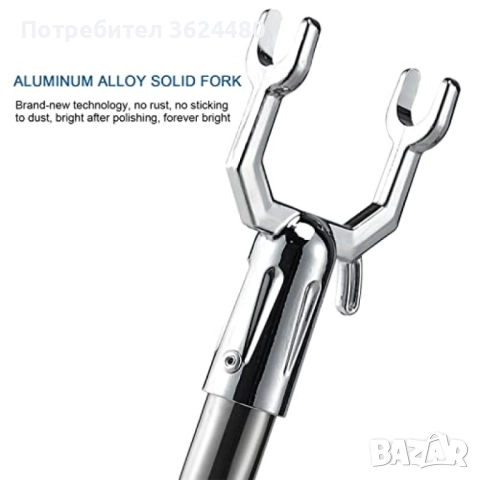 Пръчка за Сваляне на Дрехи с Неръждаема Стомана и Удобна U-Кука 4828, снимка 5 - Други стоки за дома - 52633084