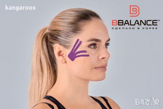 Копринен кинезио тейп за лице BB FACE TAPE™ 2.5 см × 10 м (Южна Корея), снимка 9 - Козметика за лице - 34105601