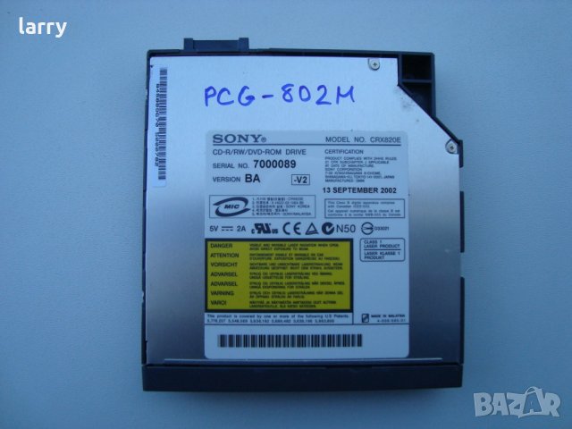 Sony Vaio PCG-GRX PCG-8D2M лаптоп на части, снимка 4 - Части за лаптопи - 35296075