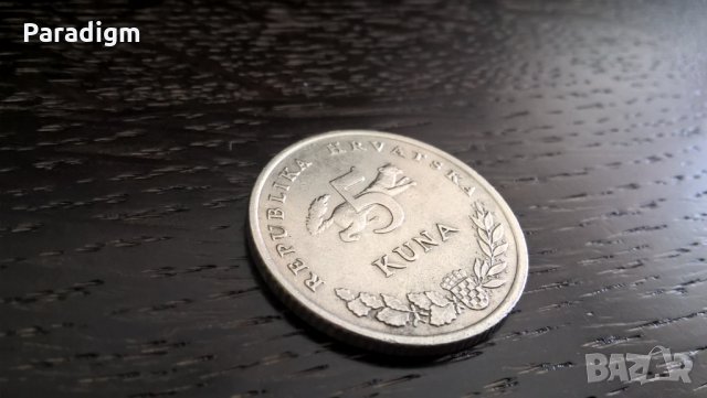 Mонета - Хърватска - 5 куни | 2000г.
