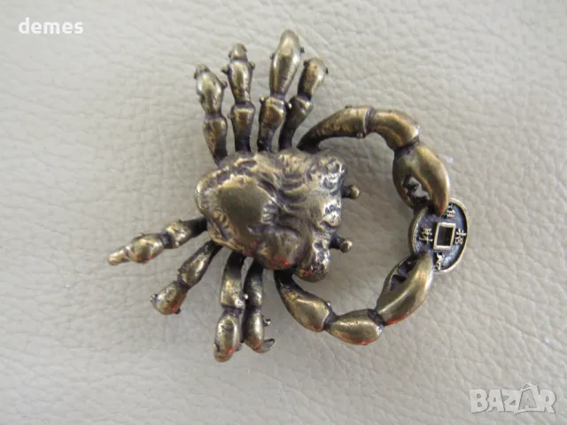 Будистки ключодържател от бронз-скорпион, Монголия