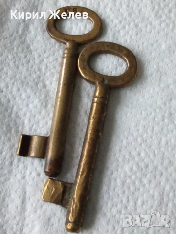 Два стари ключа 52840