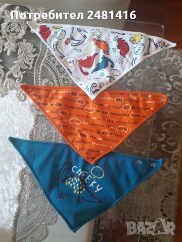 Бебешки лигавник бандан