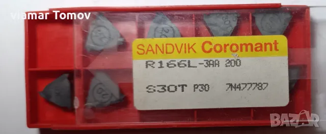 Твърдосплавни пластини , снимка 9 - Стругове - 49351002