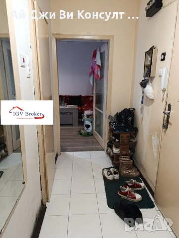 Гарсониера в Младост 1, снимка 4 - Апартаменти - 52690838