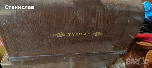 Стара шевна машина , снимка 4 - Антикварни и старинни предмети - 54154999