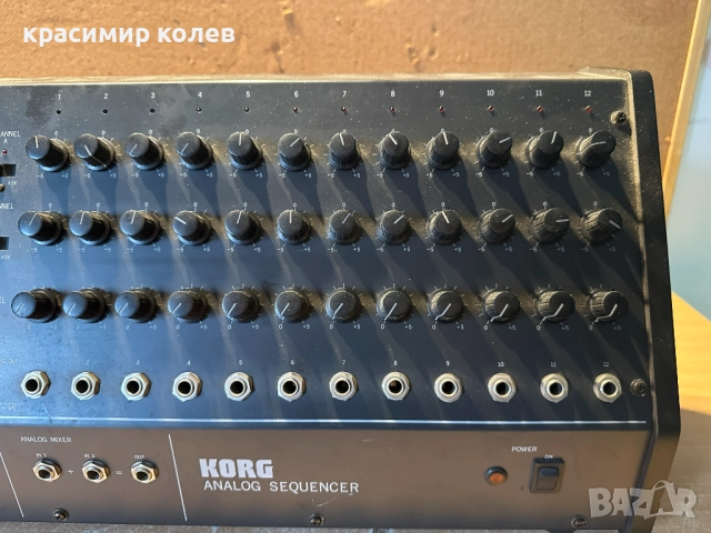 аналогов секвенсер "Korg SQ-10", снимка 13 - Синтезатори - 52670745
