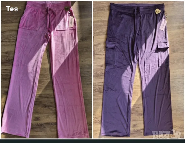  Juicy Couture сетове и долници оригинални, снимка 7 - Комплекти - 53537818