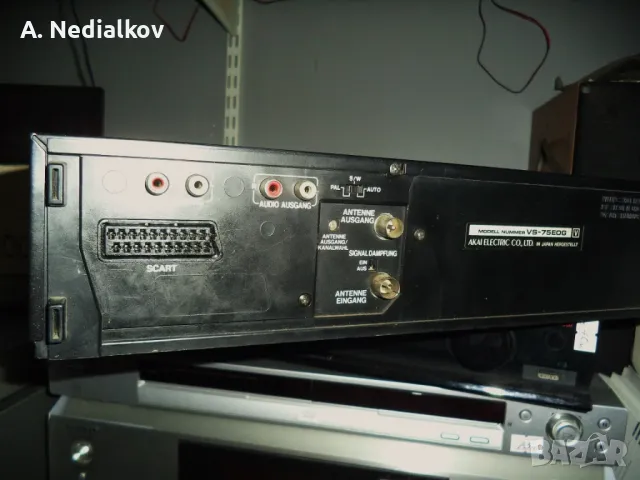 AKAI video DX4, снимка 4 - Плейъри, домашно кино, прожектори - 48625141